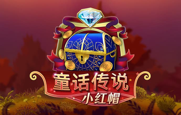郑钦文女王杯首轮告负，即时排名跌至159位